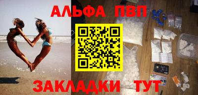 2c-b Ликино-Дулёво