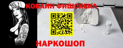 а пвп мука Ливны