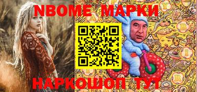 синтетический гашиш Лесосибирск