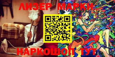 а пвп мука Ливны