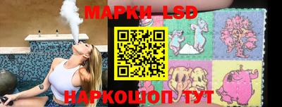а пвп мука Ливны