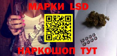 а пвп мука Ливны