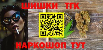 а пвп мука Ливны