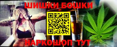 синтетический гашиш Лесосибирск