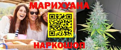 а пвп мука Ливны