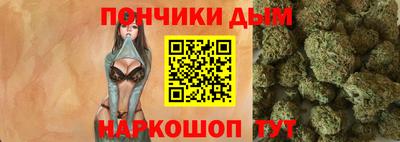 2c-b Ликино-Дулёво