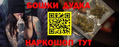 а пвп мука Ливны