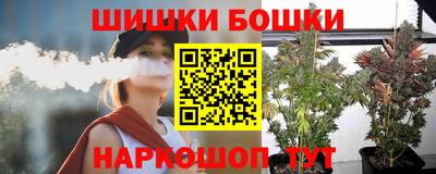 а пвп мука Ливны
