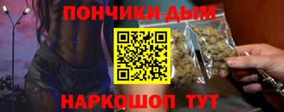 2c-b Ликино-Дулёво