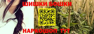 2c-b Ликино-Дулёво