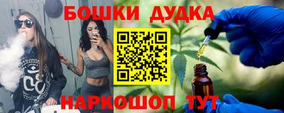 а пвп мука Ливны