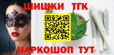 а пвп мука Ливны