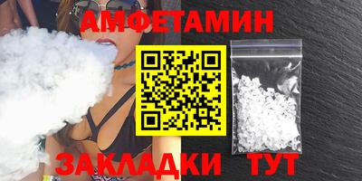 синтетический гашиш Лесосибирск