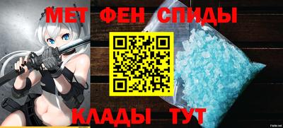 синтетический гашиш Лесосибирск