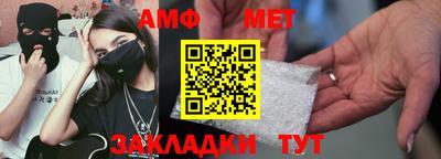 синтетический гашиш Лесосибирск