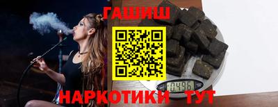 а пвп мука Ливны