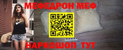 синтетический гашиш Лесосибирск